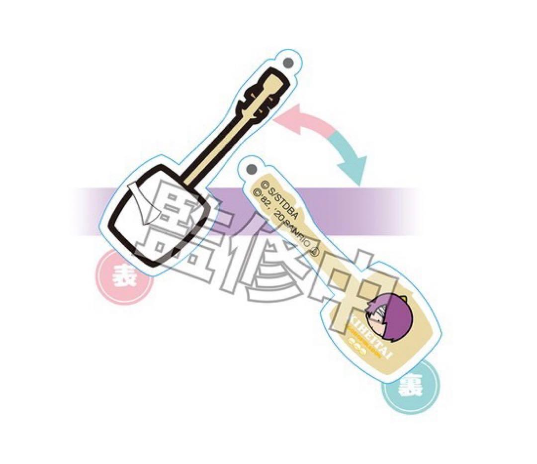 銀魂　アクリルキーホルダー　高杉　三味線　鬼兵隊　202504100079