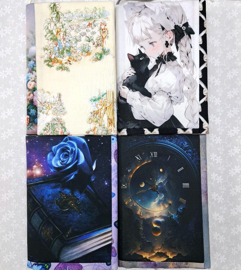 メモリー⑲ブックカバー、ショルダーバッグ、ポーチ