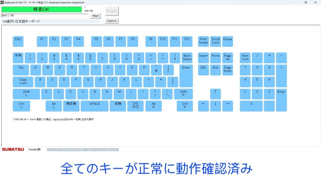 累積1041 DELL Latitude 3520 メモリ16GB office