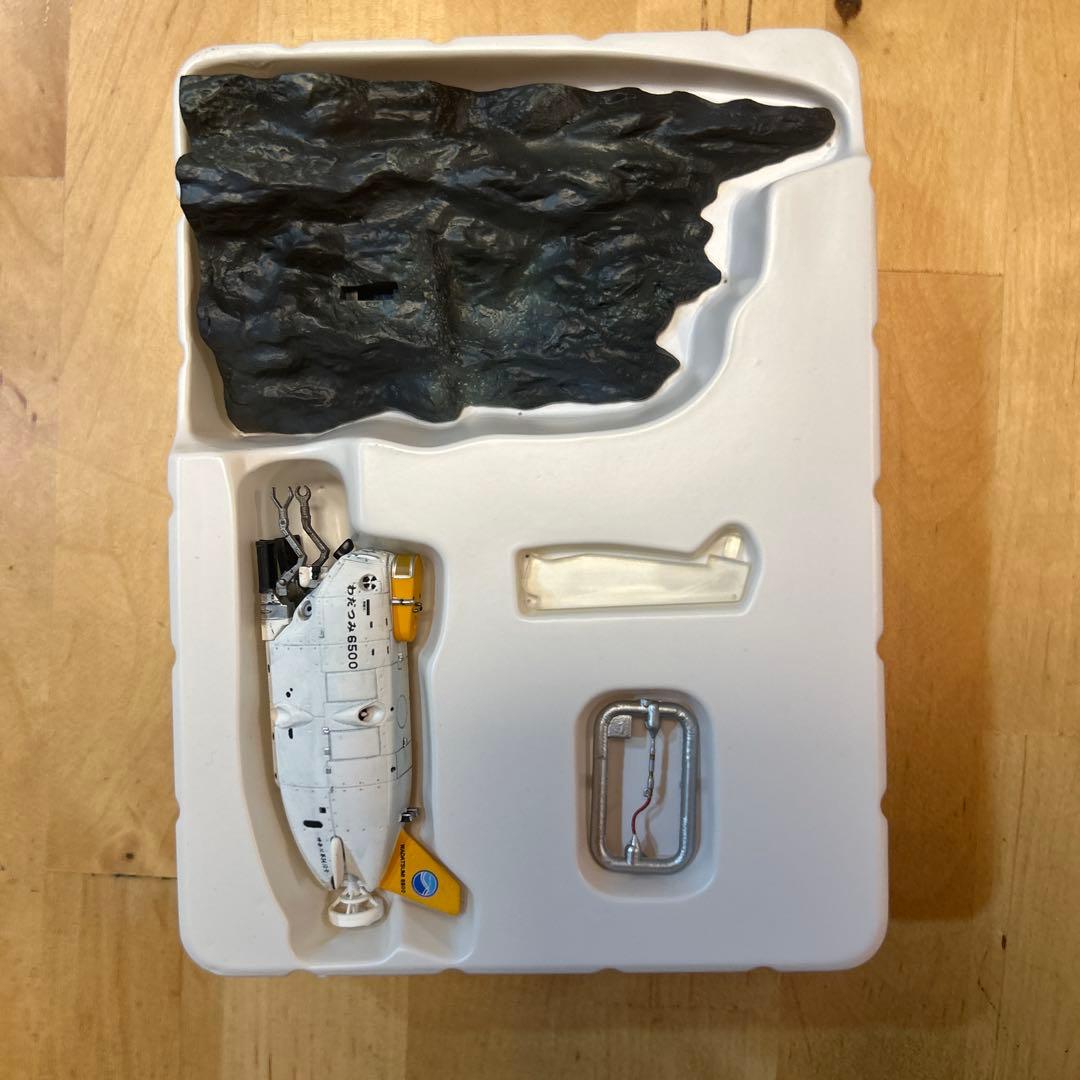 日本沈没　航空自衛隊　陸上自衛隊CH-47J チヌーク ＵＨ-60 わだつみ