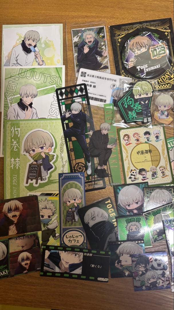 狗巻棘 グッズセット