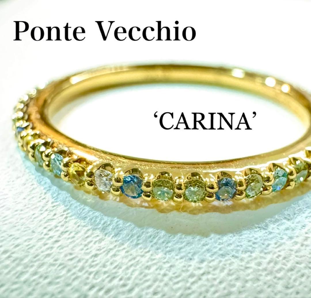 ポンテヴェキオ◆カリーナ*9号*サファイアリング*フルエタニティ*K18ダイヤ