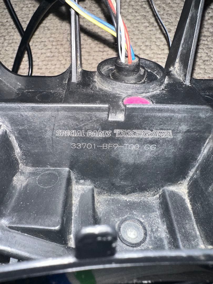 シグナス４型 タケガワ テール