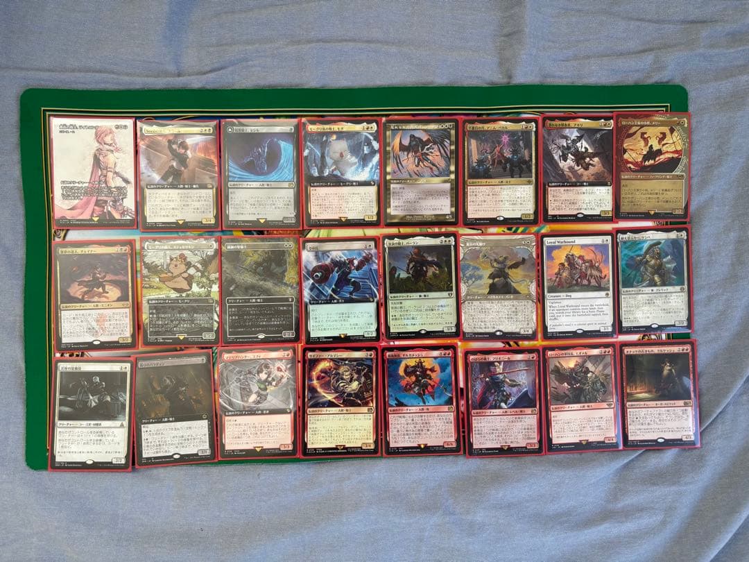 【バラ売り不可】孤高の戦士、ライトニング(二天一流、一心)【統率者デッキ】