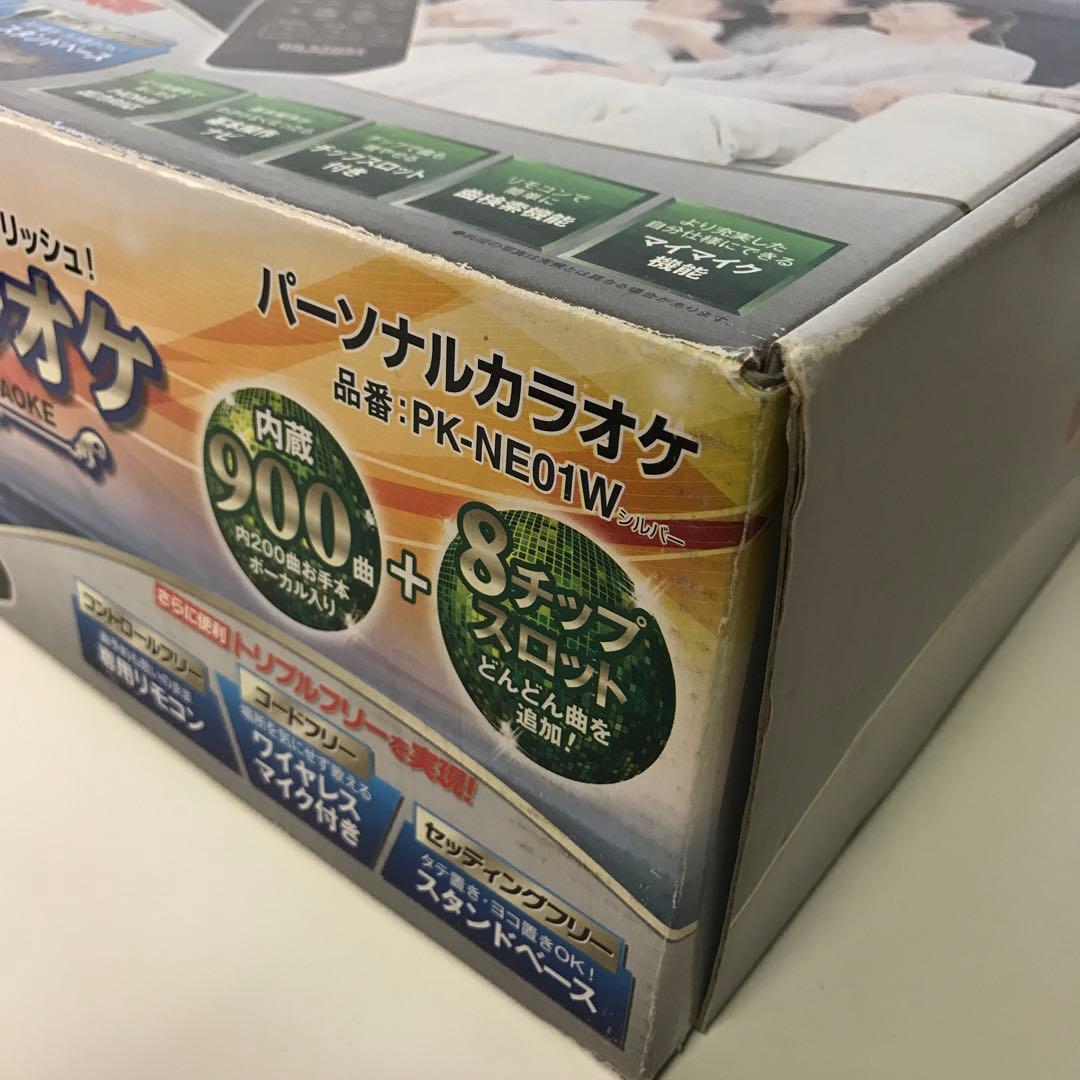 ON STAGE パーソナルカラオケ PK-NE01W