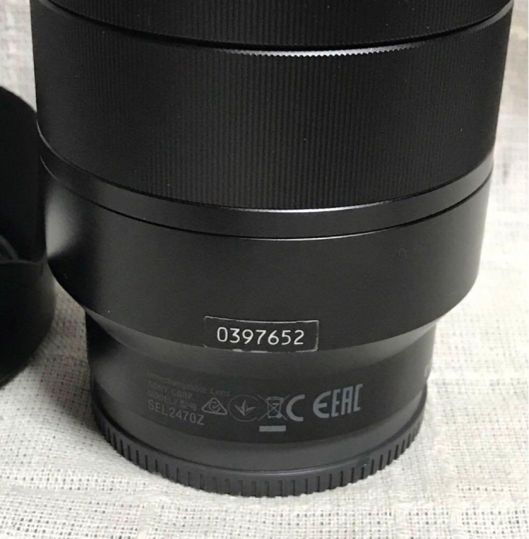 Vario-Tessar T* FE 24-70mmF4 ZA OSS＋ND