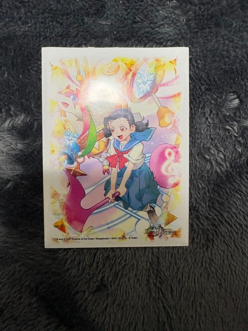 準ハイランダーボルコンデッキ