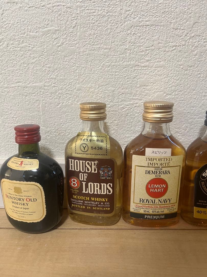 ウイスキー 19本セット