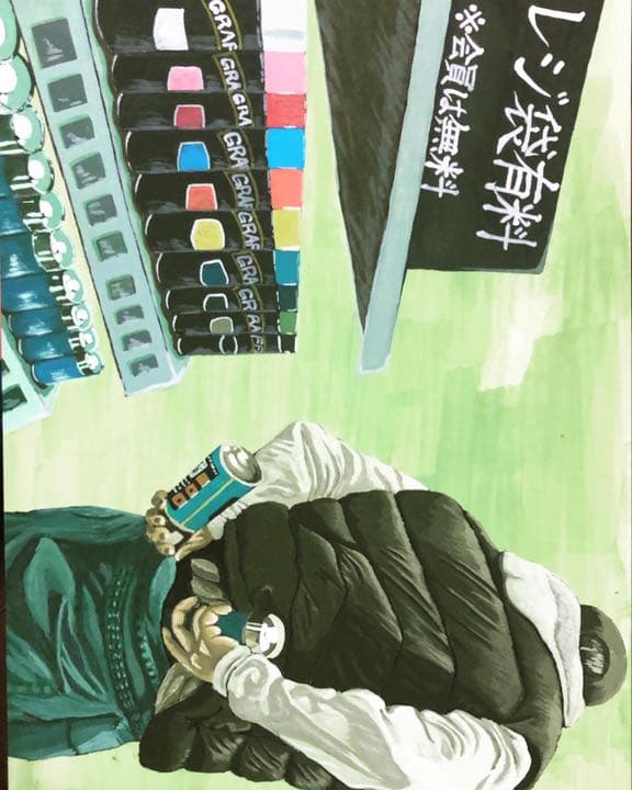 絵画　「そーゆーことじゃない」