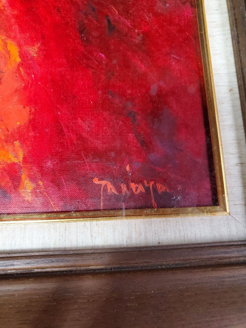 油絵 赤富士 田中浩二作