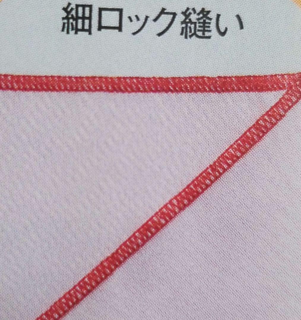 JUKI　MO-03DN(1本針3本糸差動送り付きオーバーロックミシン)