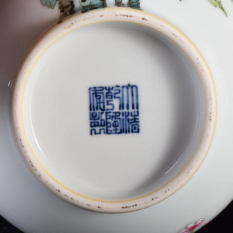 中国　大清乾隆年製　粉彩　牡丹文　長頸瓶　一輪挿　M　R7901E