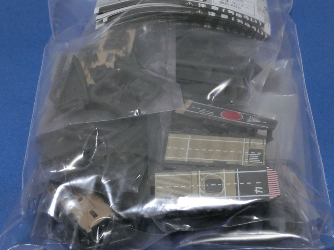 全9種 洋上模型 コレクション ミッドウェー 航空艦隊 赤城 加賀1/2000