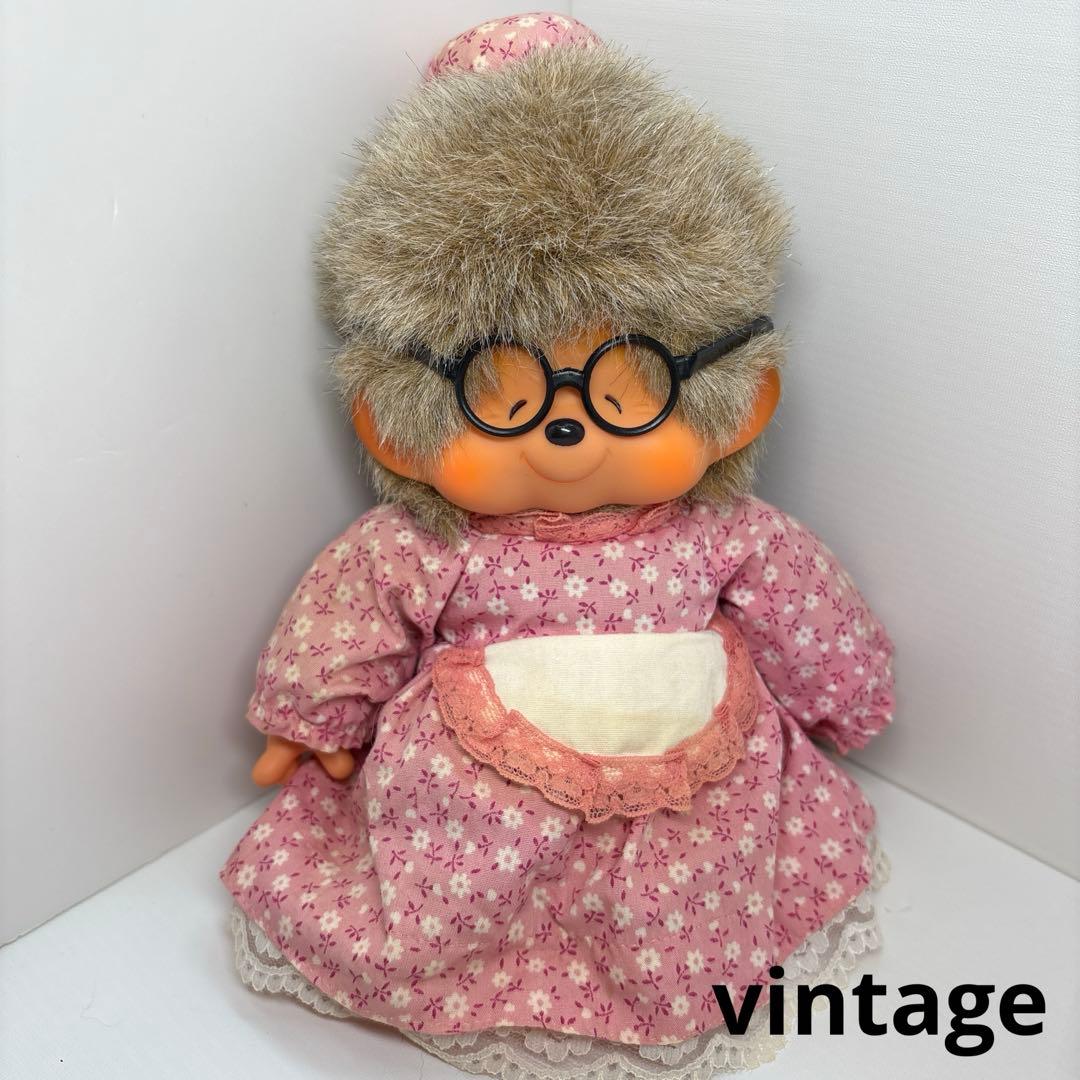 1980年 ビンテージ おばあさん モンチッチ monchhichi 0550