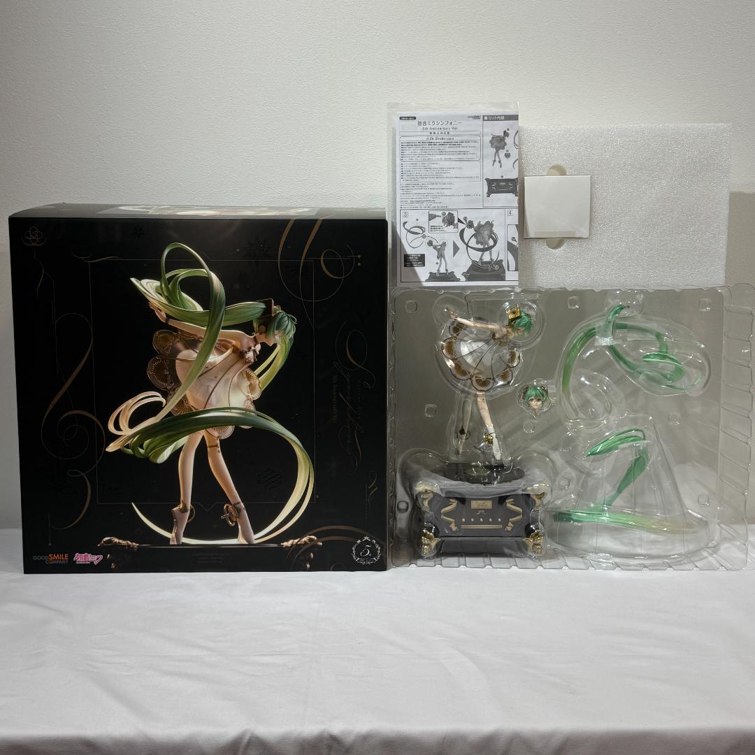 初音ミク シンフォニー 5th Anniversary Ver 完成品フィギュア