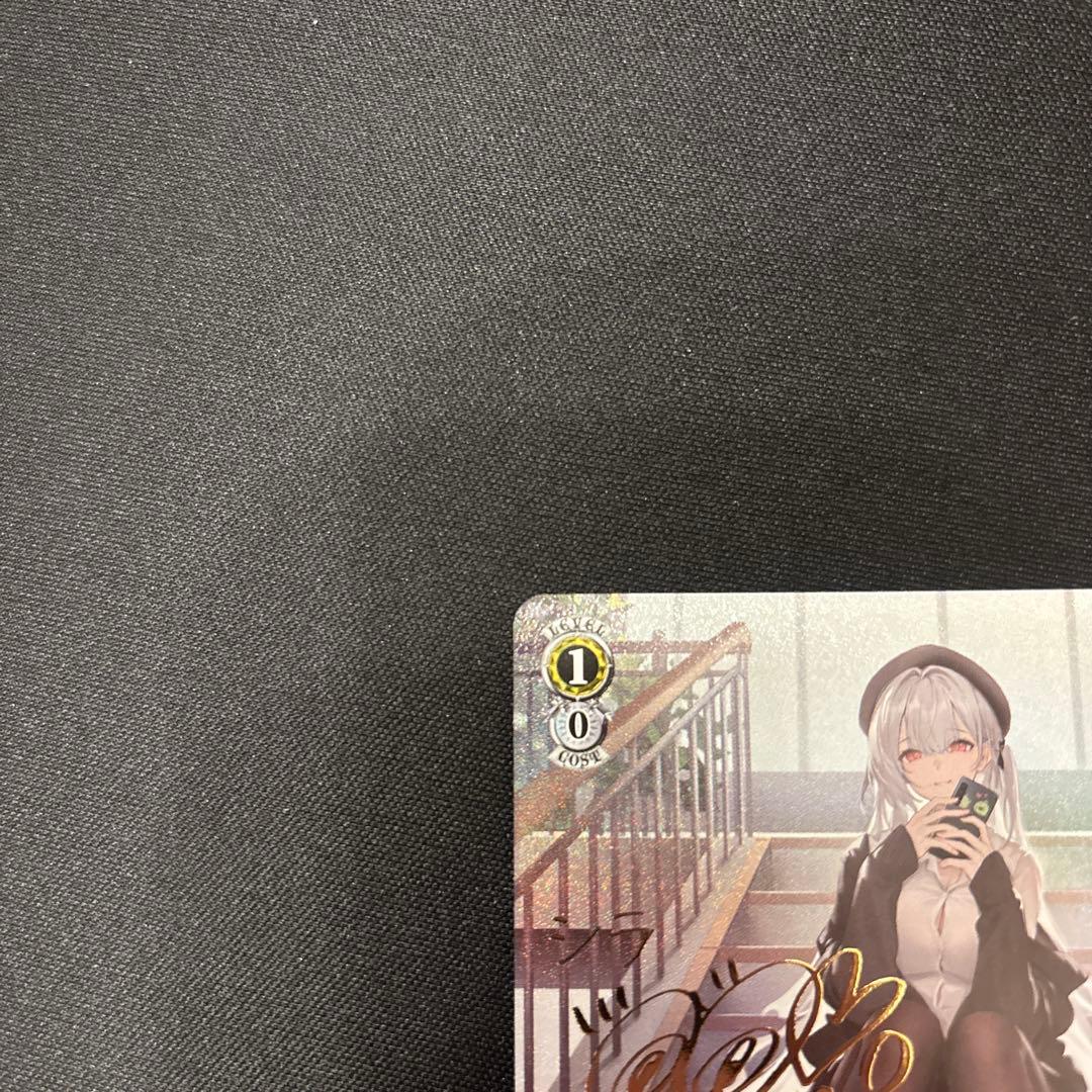 ヴァイスシュヴァルツ ブースターパック アズールレーン Vol.2 シラ