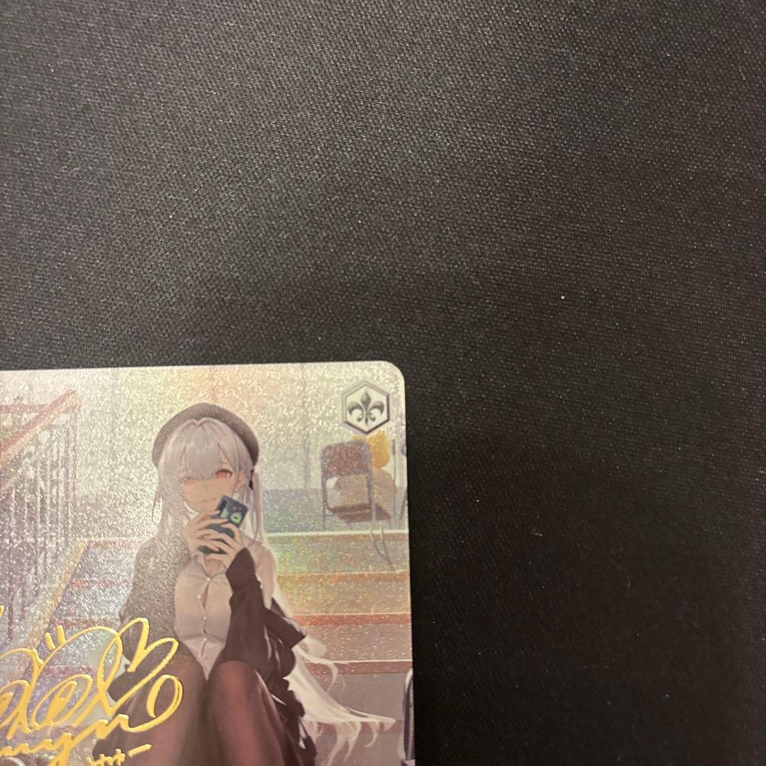 ヴァイスシュヴァルツ ブースターパック アズールレーン Vol.2 シラ