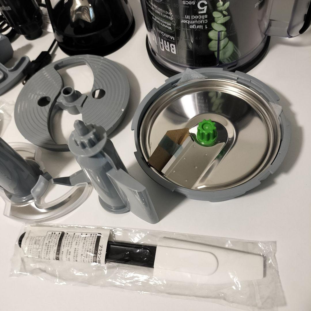 【元箱あり】ブラウンマルチクイック　MQ9195XLS　ホイッパー欠品　1047