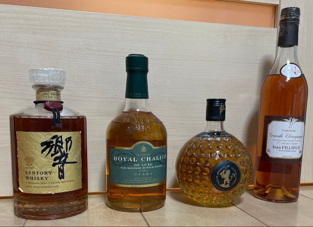 高級　お酒　まとめ売り