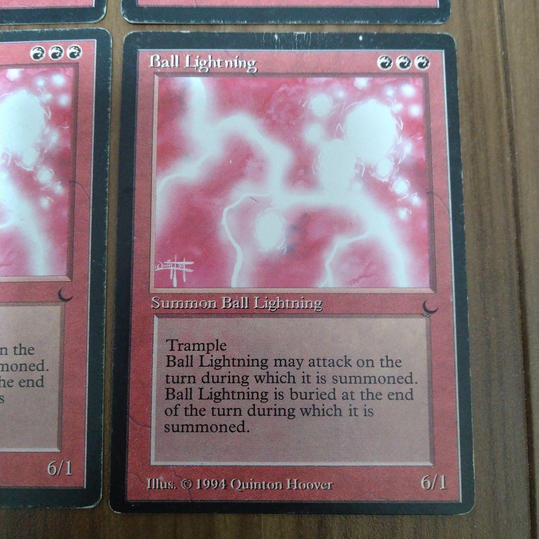 MTG ミドルスクール 赤単デッキセット