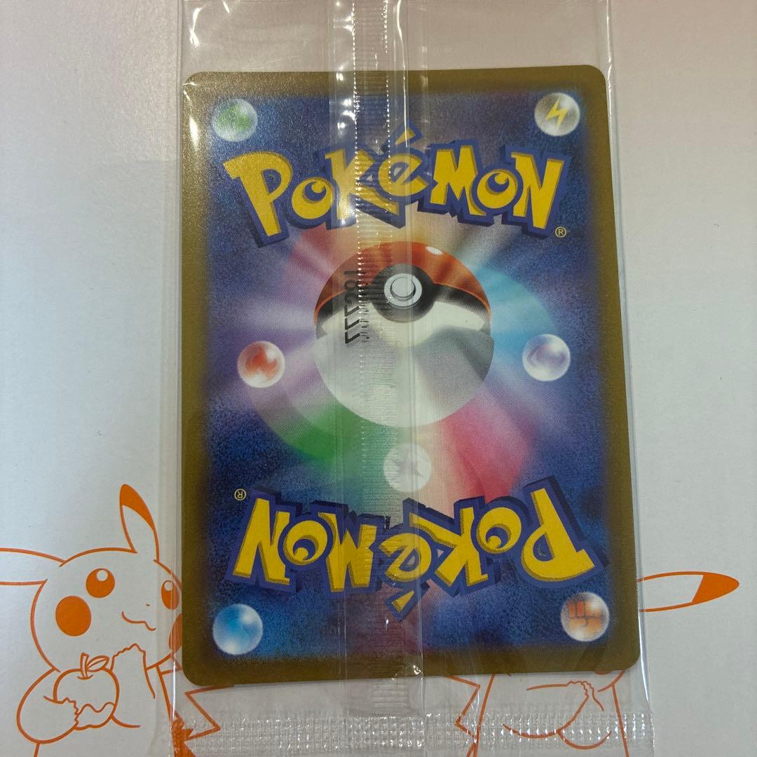 『未開封』ルギアV：ミステリーボックス S-Pプロモカード 322/S-P