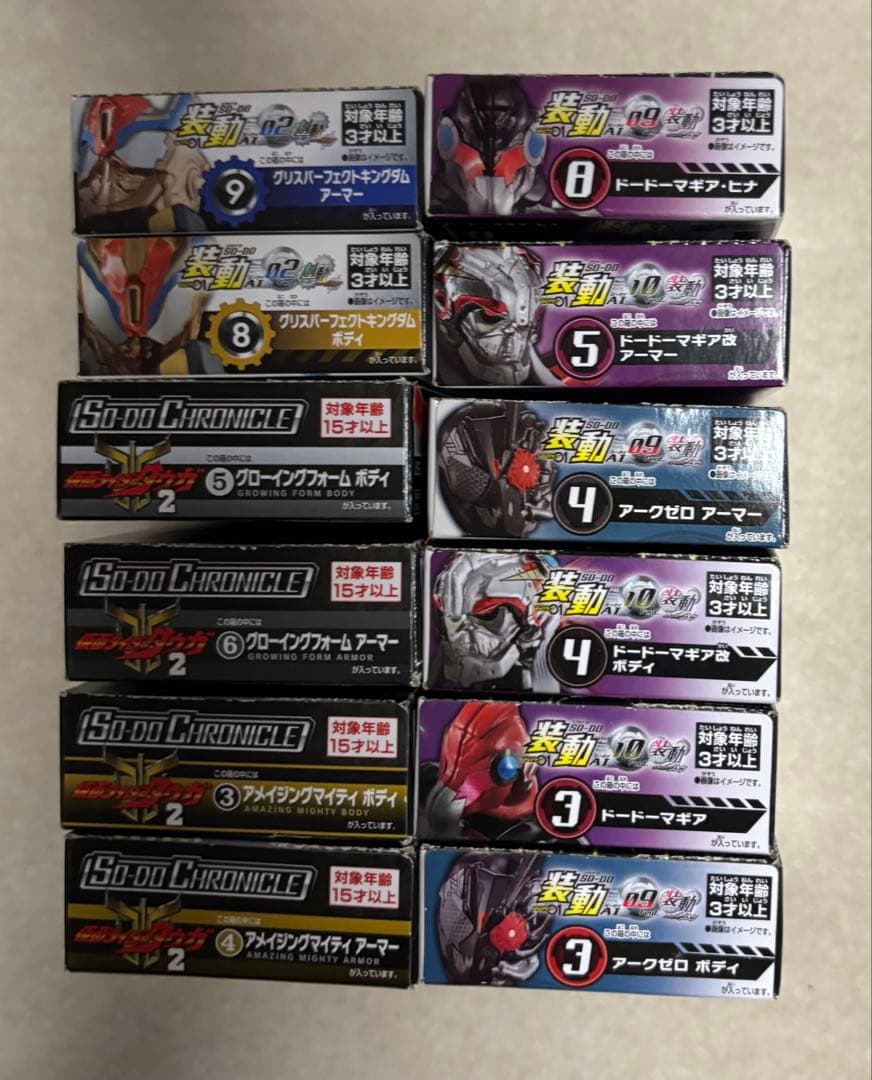 仮面ライダー　クウガ2 ゼロワン　未開封　12個セット