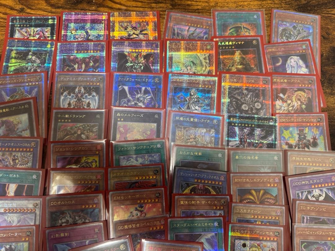 遊戯王プリシク、20th、25th 約50枚！