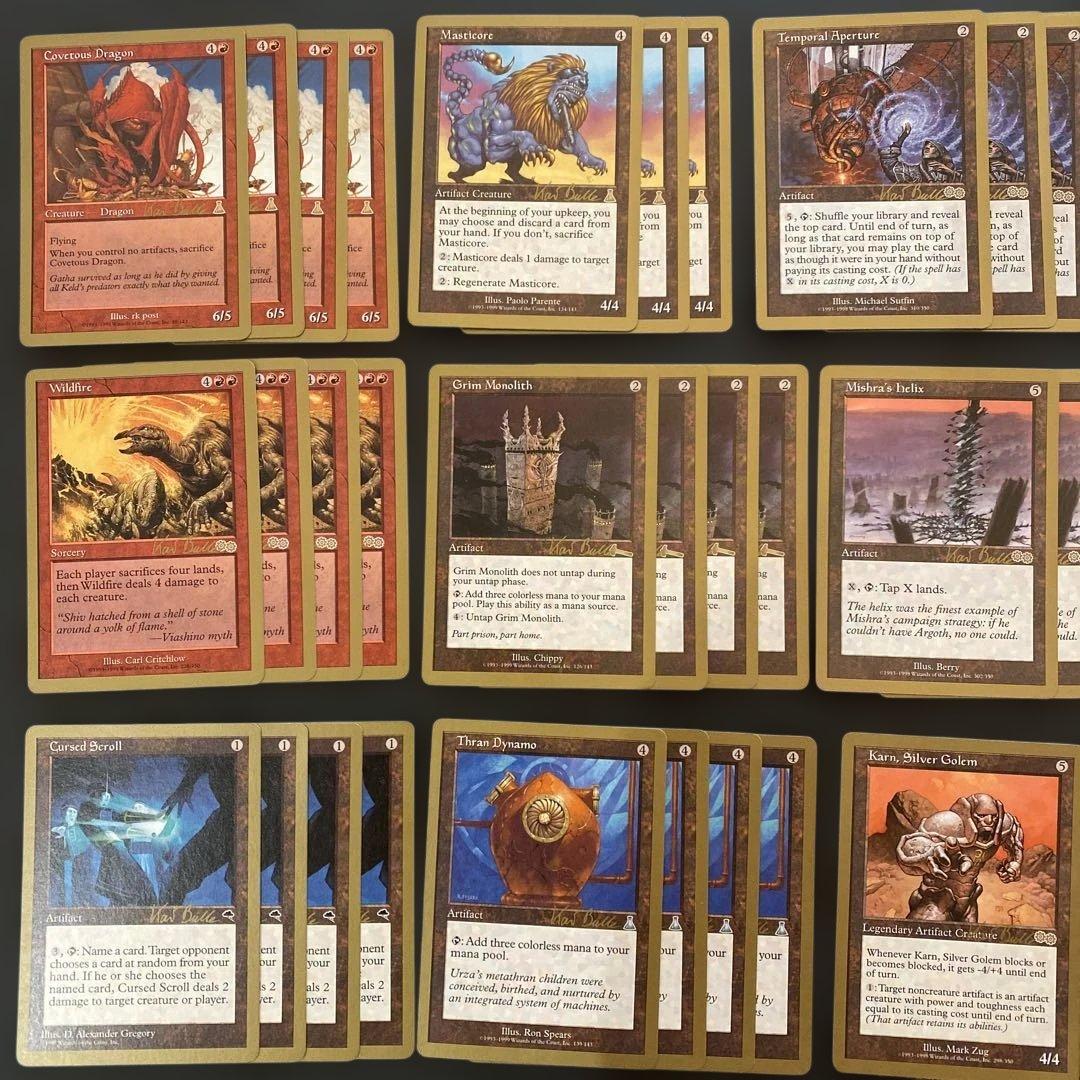 MTG金枠 worlds championships1999 Kai Budde