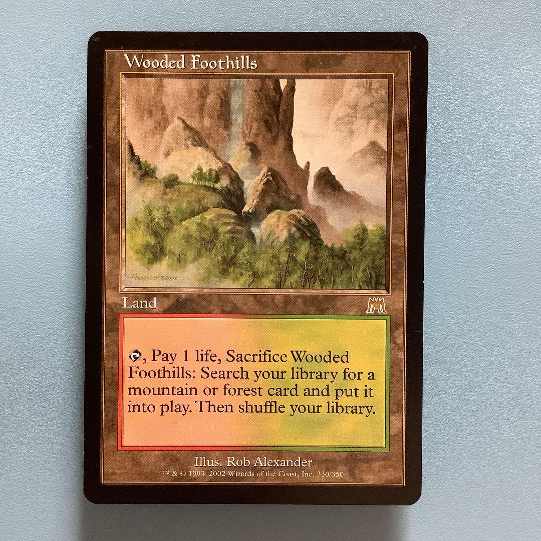 樹木茂る山麓/Wooded Foothills  ONS英語