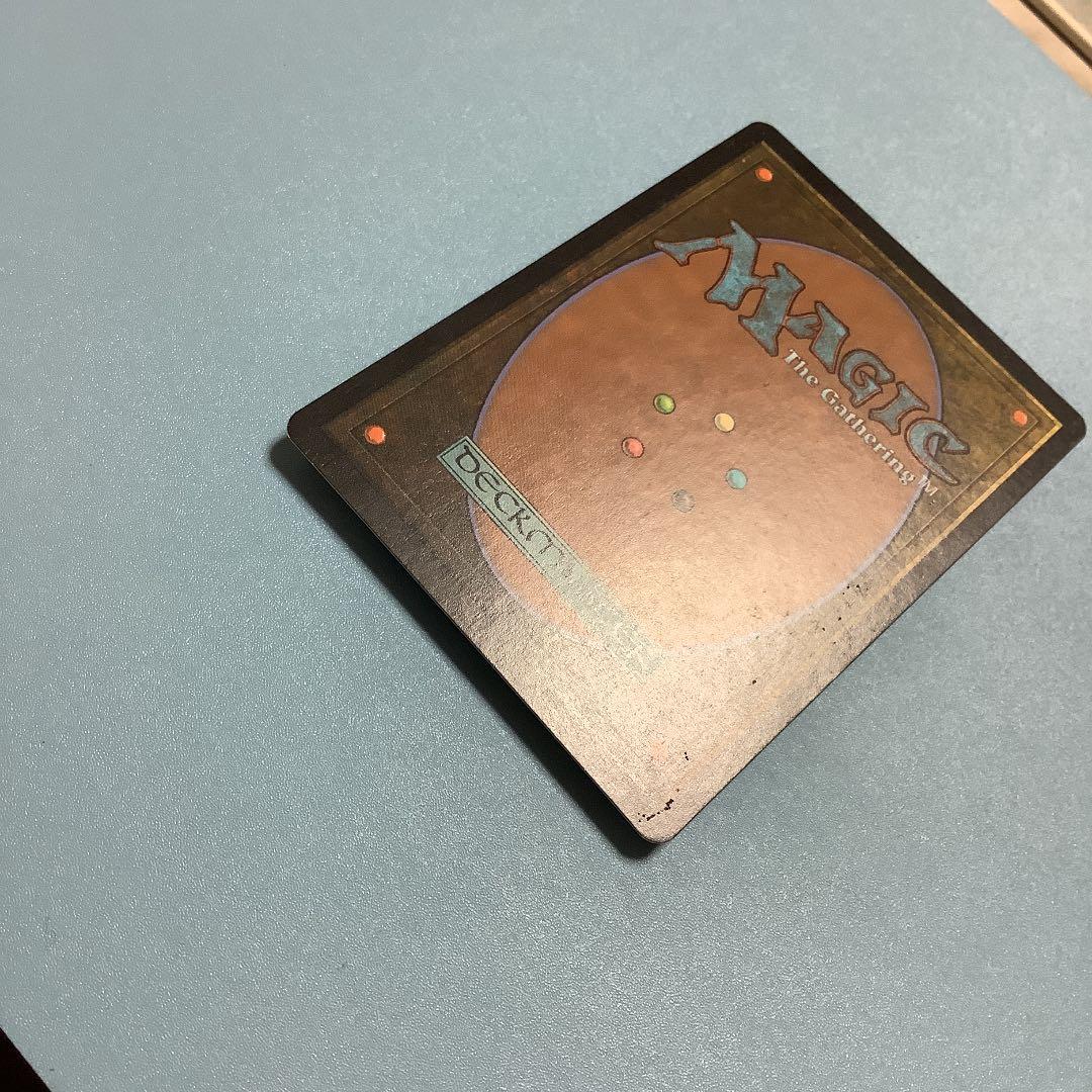 樹木茂る山麓/Wooded Foothills  ONS英語