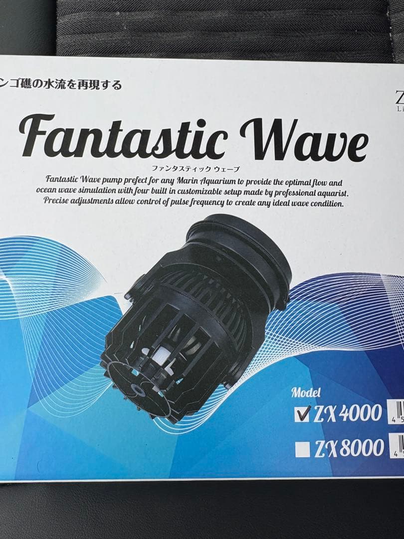 新品Fantastic Wave ZX 4000