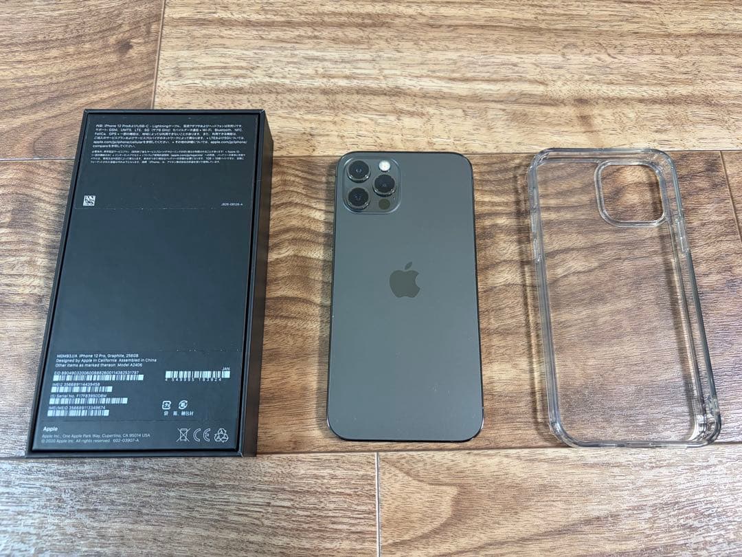 美品 iPhone12 Pro 256GB グラファイト SIMロック解除済み