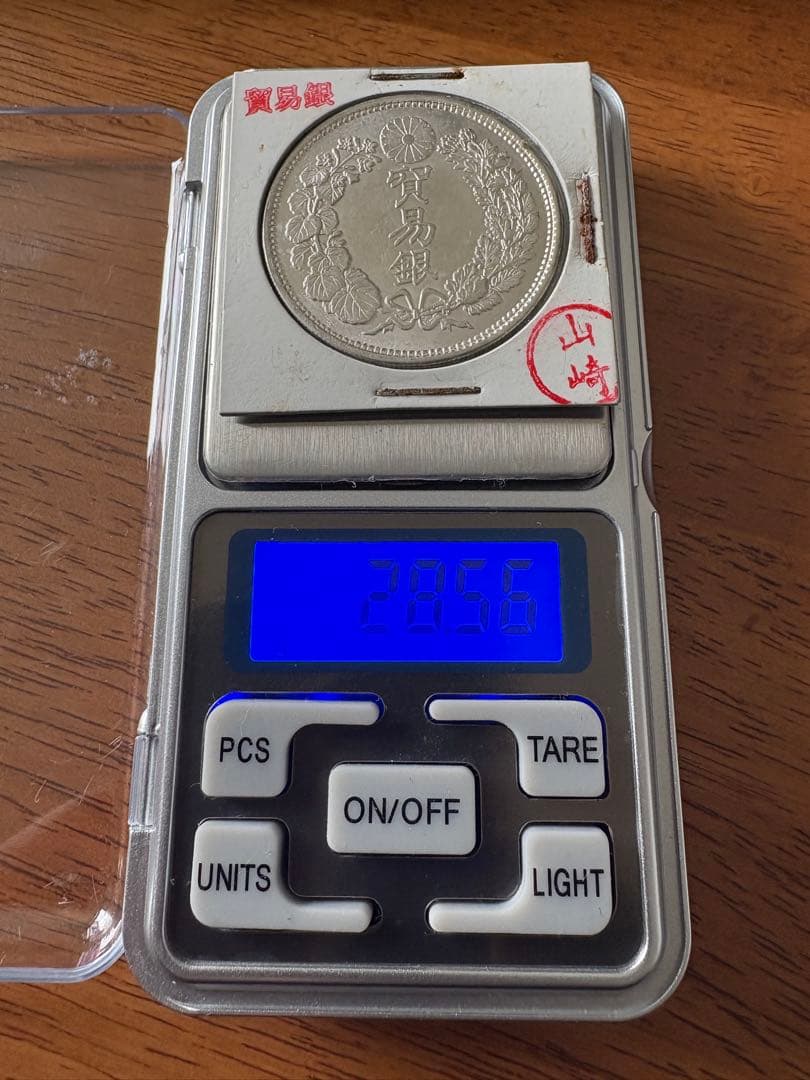 銀製 旧貨幣 花とドラゴンデザイン