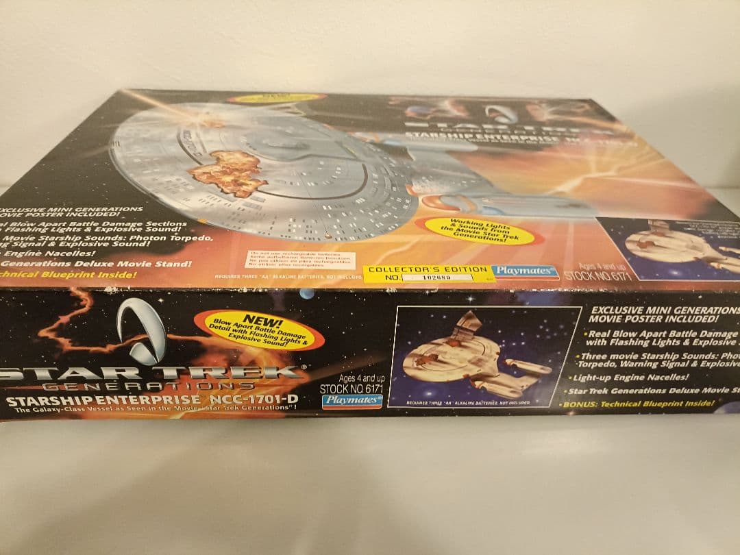 スタートレック　エンタープライズ NCC-1701-Ｄ 型艦 バトルダメージ版