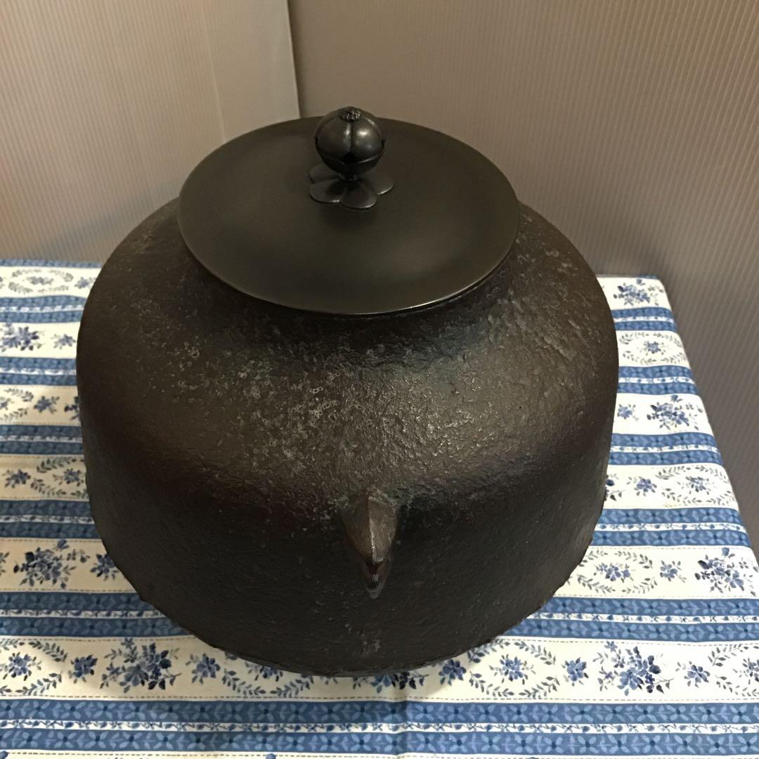 茶道具　釜　利休好　阿弥陀堂釜　本歌与次郎写　菊池正道造　共箱　栞　S17ADK