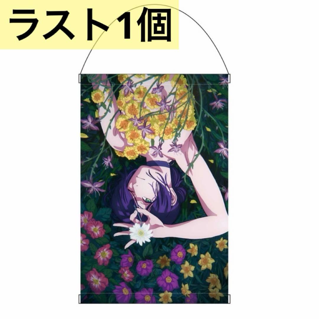 チェンソーマン　TSUTAYA 渋谷　タペストリー　レゼ　劇場版　映画　IP書店