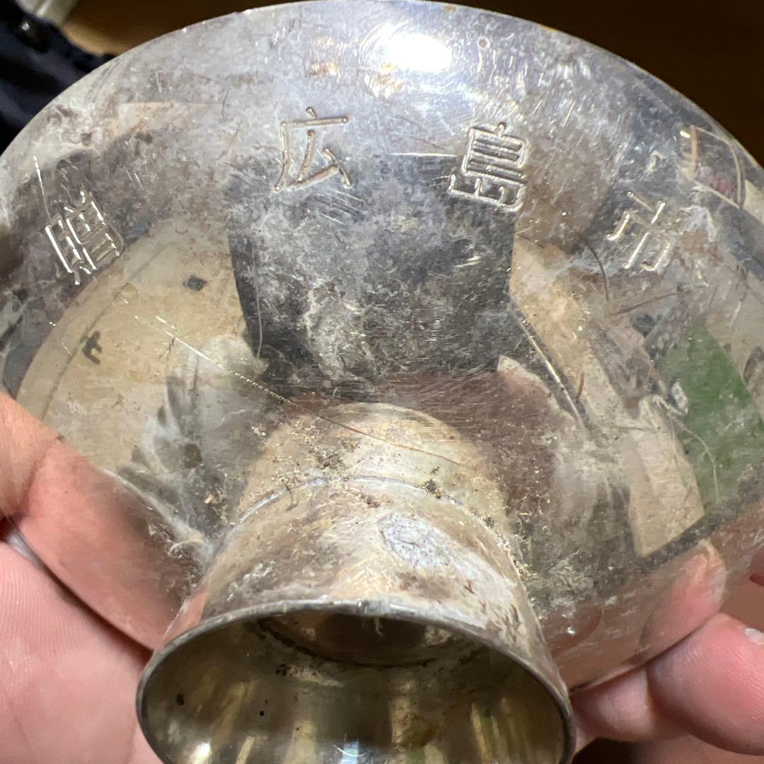 銀製金属製の器 65g