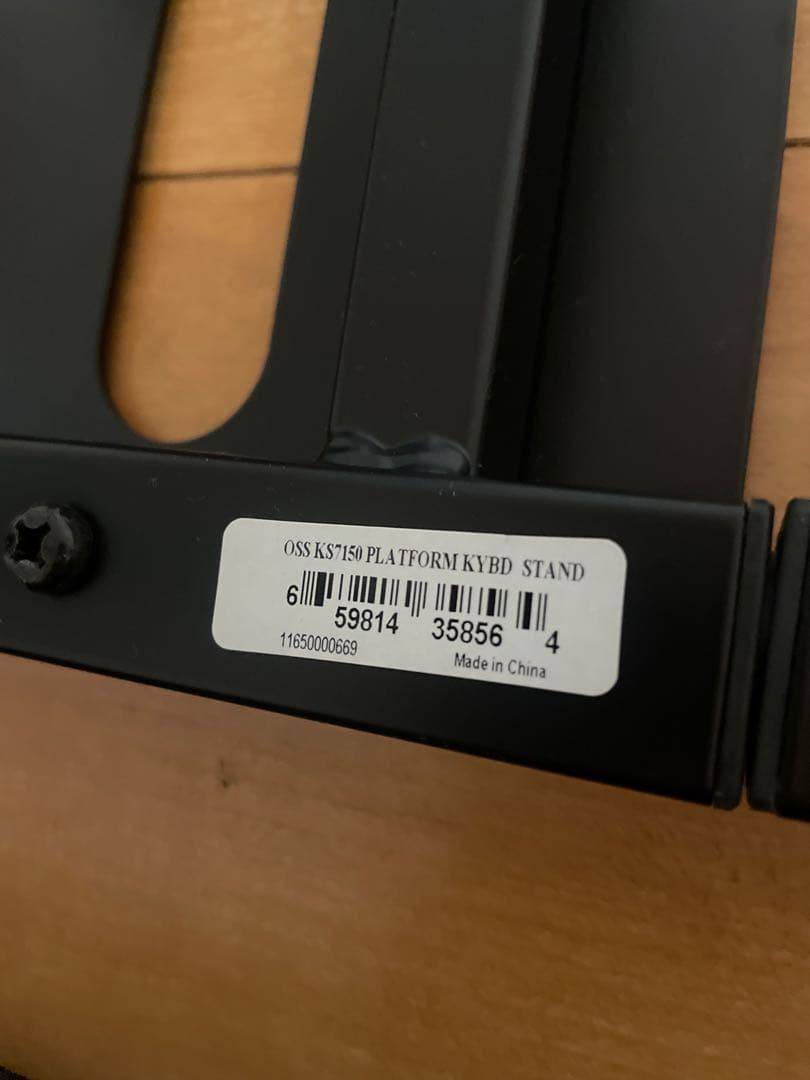 On-Stage KS7150 キーボードスタンド