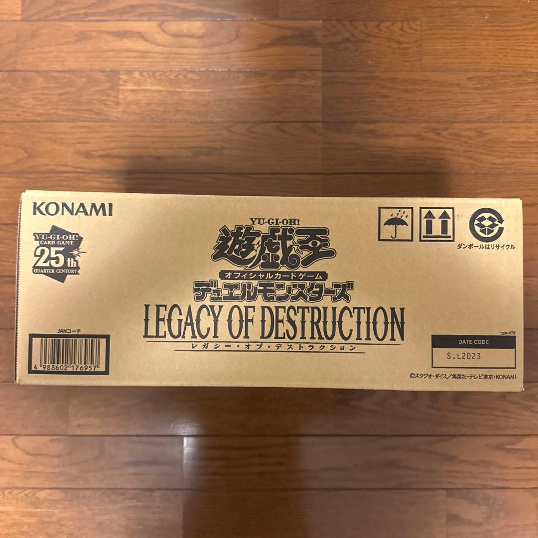 【新品•未開封】遊戯王　レガシーオブデストラクション　1カートン(初回生産版)