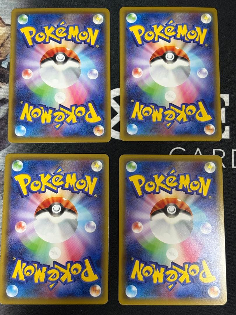 MサーナイトEXセットノーマル