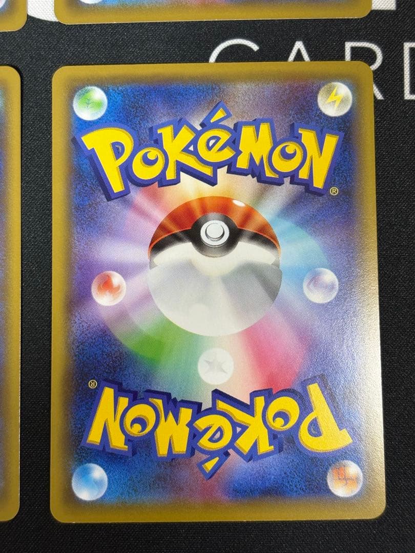 MサーナイトEXセットノーマル