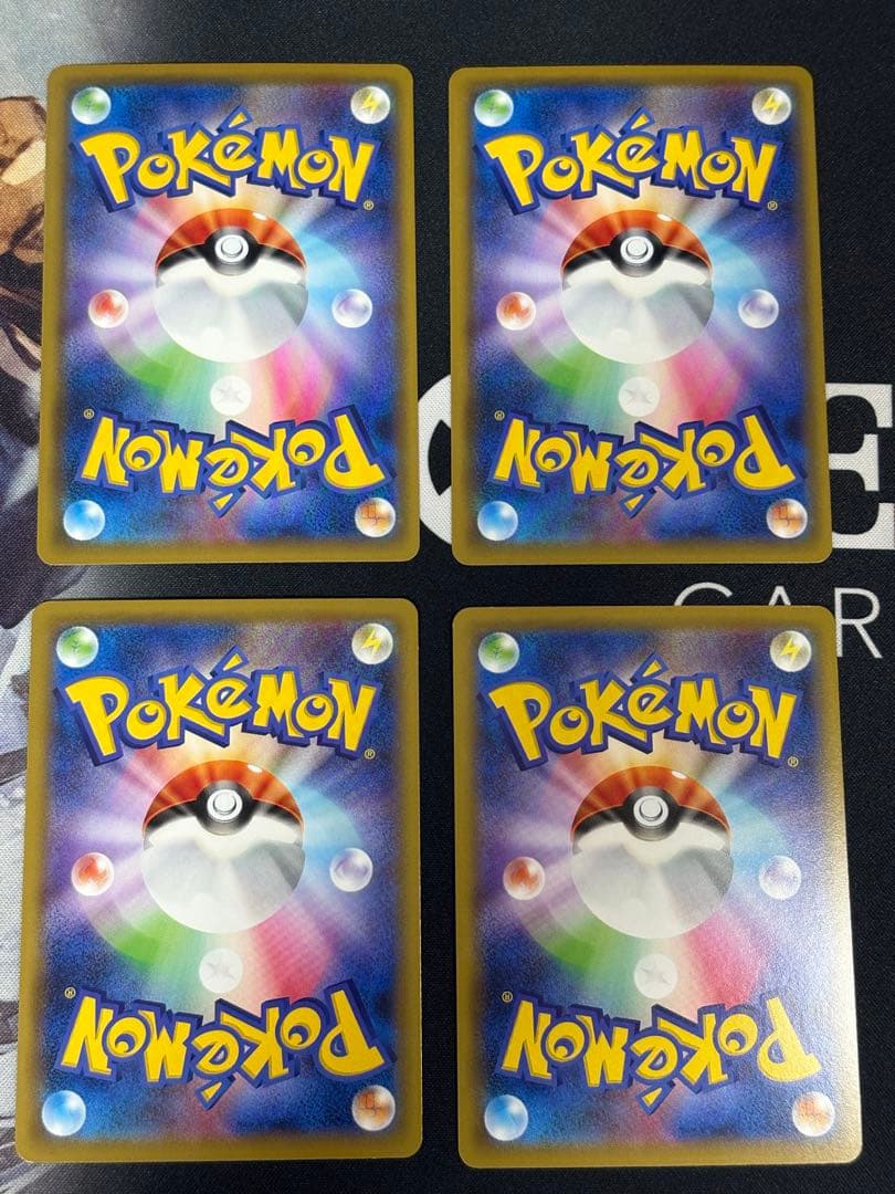 MサーナイトEXセットノーマル