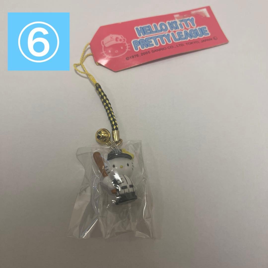 ご当地ハローキティ　キーホルダー　11点セット