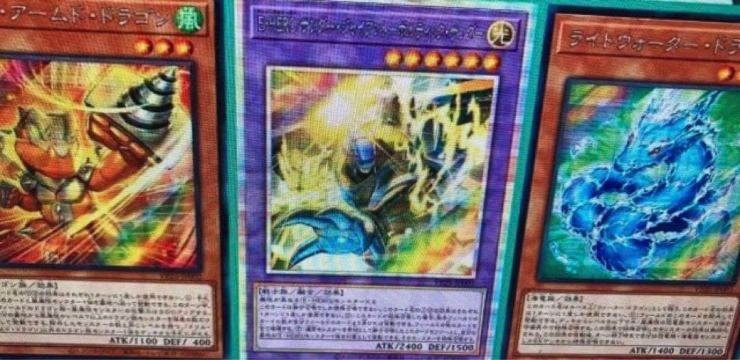 30パック　vジャンプDUEL ACADEMIA SELECTION 未開封