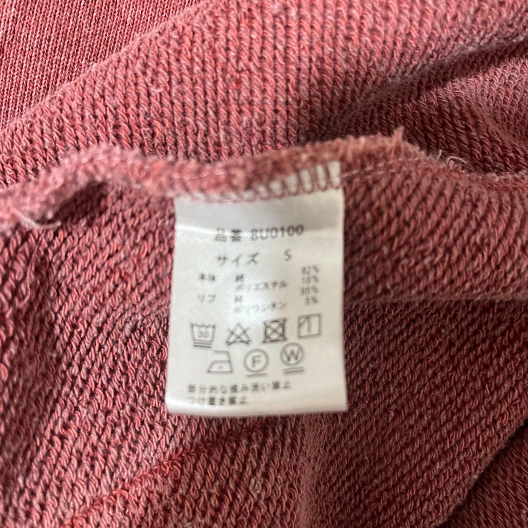 BlessU パーカー 赤