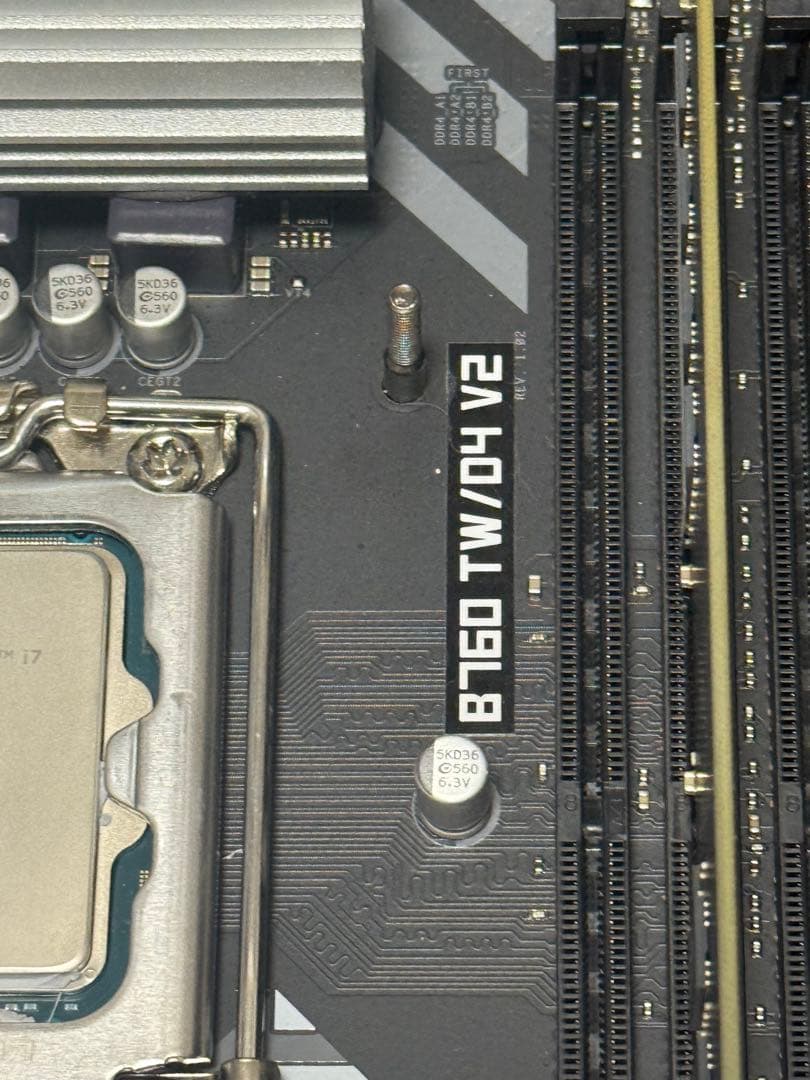 CPU Intel Core i7-14700F B760 DDR4 16x2