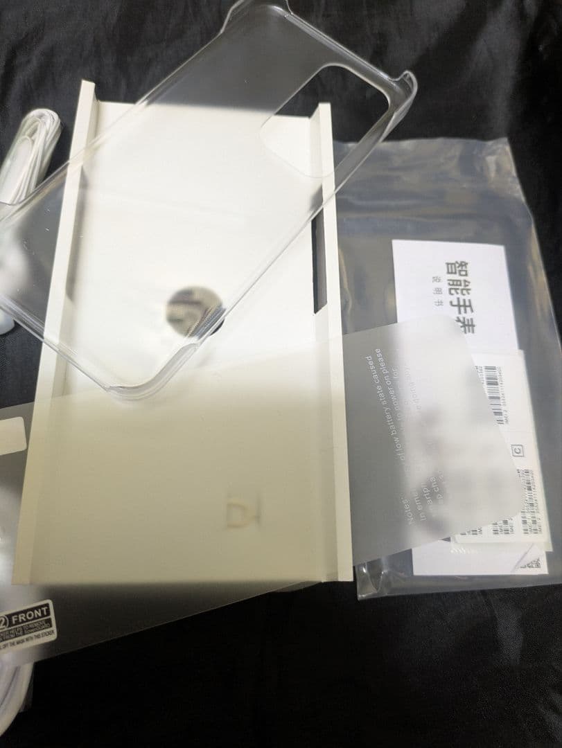 スマートフォン 本体と付属品 s24ultre ギャラクシー