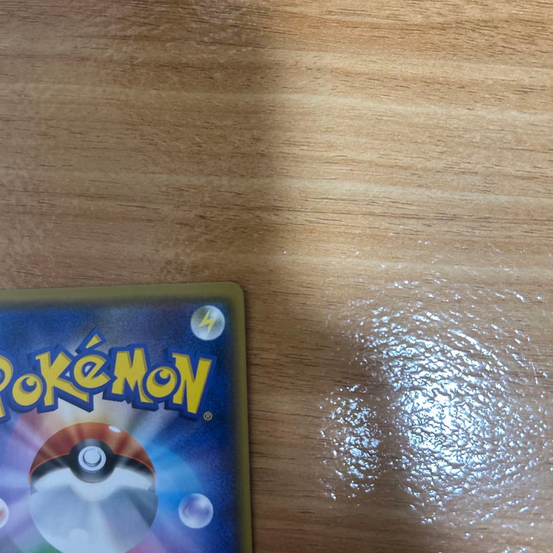 紳士風のピカチュウ　プロモ