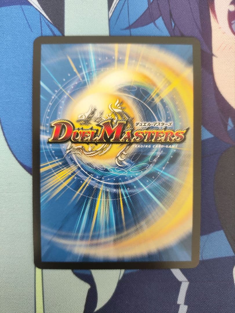 真気楼と誠偽感の決断 パーフェクトペテンシー　シークレット　1枚