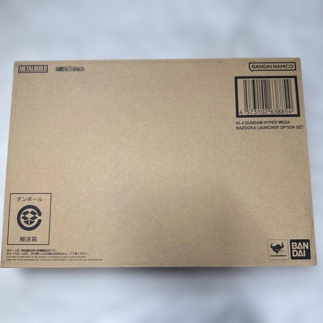 L BUILD Hi-νガンダム＋ハイパー・メガ・バズーカ・ランチャー